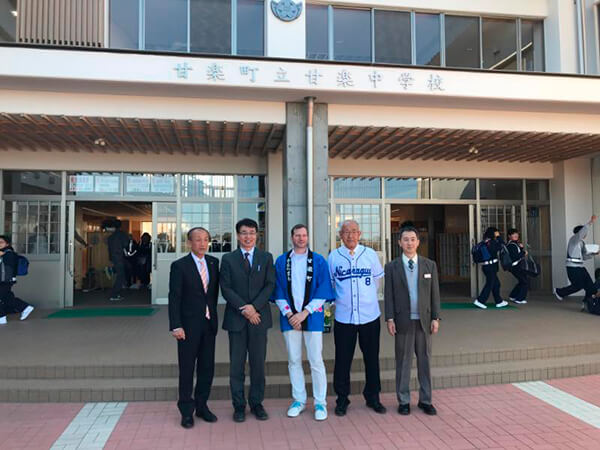 visita-oficial-nicaragua-japon